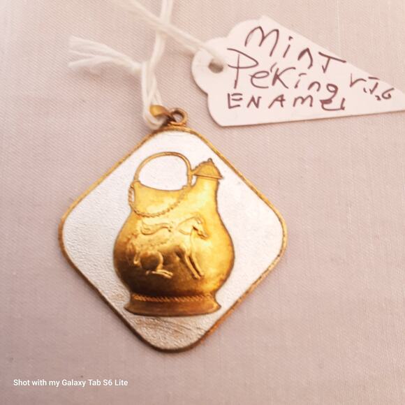 Vintage 1970 Peking China Enamel Pendant Tang Dynasty Pitcher - Picture 3 of 5